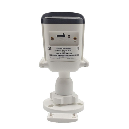 Видеокамера ST-VK2581 PRO Wi-Fi TOWN 2Мп (объектив 2,8mm)